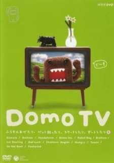 Poster for Domo TV