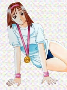 Poster for Nihon-ichi no Otoko no Tamashii 2