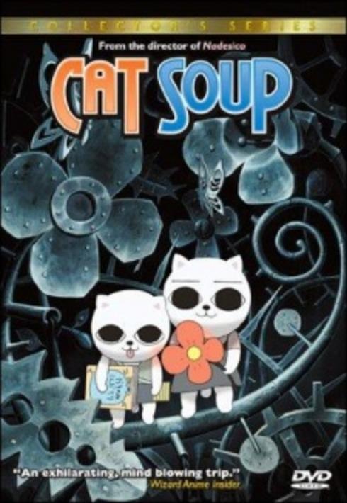 Poster for Cat Soup