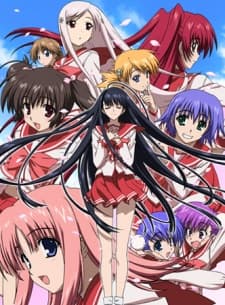 Poster for To Heart 2 Adnext