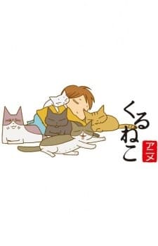 Poster for Kuruneko Season 2
