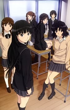 Poster for Amagami SS OVA