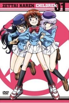 Poster for Zettai Karen Children Gentei Kaikin!! OVA Chou Sakidori Special!!
