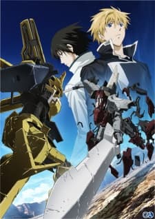 Poster for Broken Blade 3