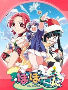 Poster for Popotan