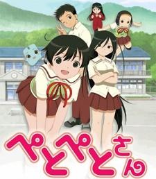 Poster for PetoPeto-san