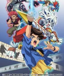 Poster for Onmyou Taisenki