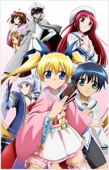 Poster for T.P. Sakura: Time Paladin Sakura