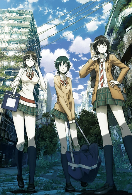 Poster for Coppelion