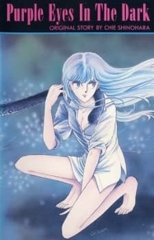Poster for Purple Eyes in the Dark
