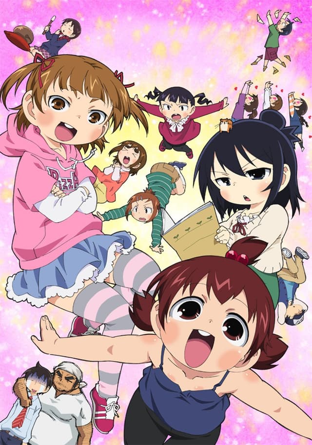 Poster for Mitsudomoe Zouryouchuu!