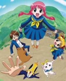 Poster for Medaka no Gakkou