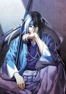 Poster for Hakuouki Hekketsuroku Episode 0