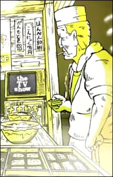 Poster for The TV Show