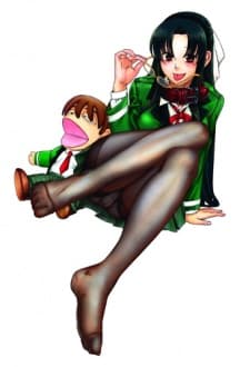 Poster for Nana to Kaoru