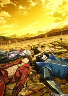 Poster for Sengoku Basara - Samurai Kings: The Movie