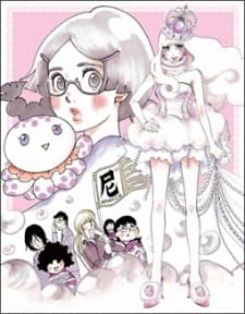 Poster for Princess Jellyfish Specials