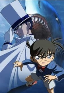 Poster for Case Closed: Conan vs. Kid - Shark & Jewel