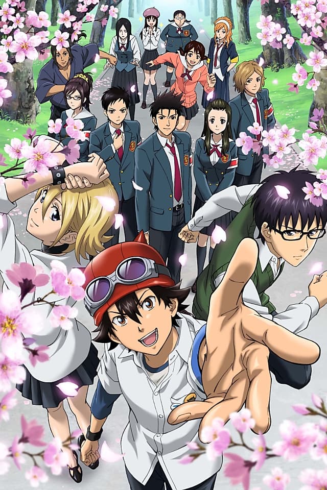 Poster for SKET Dance