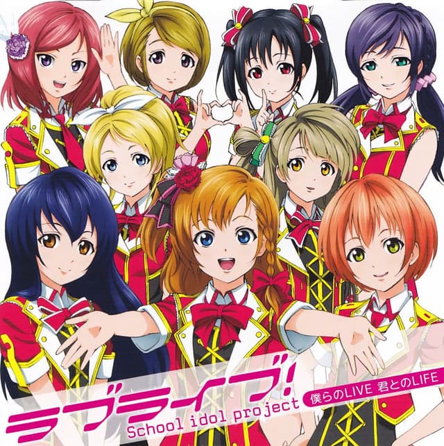 Poster for Bokura no Live Kimi to no Life