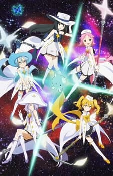 Poster for Wish Upon the Pleiades