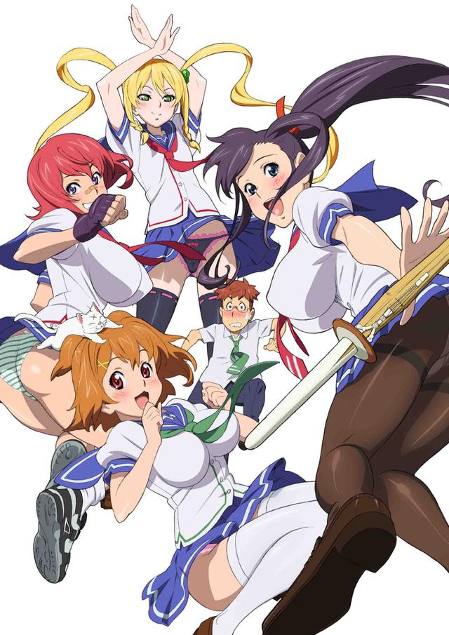 Poster for Maken-Ki!