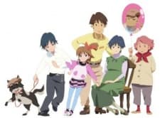 Poster for Mai no Mahou to Katei no Hi