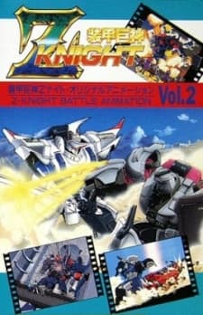 Poster for Soukou Kyojin Z-Knight