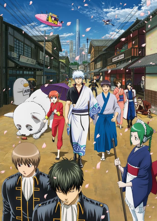 Poster for Gintama Season 2