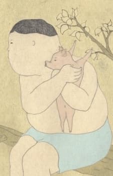 Poster for In a Pig's Eye