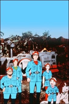 Poster for Kyouryuu Tankentai Born Free