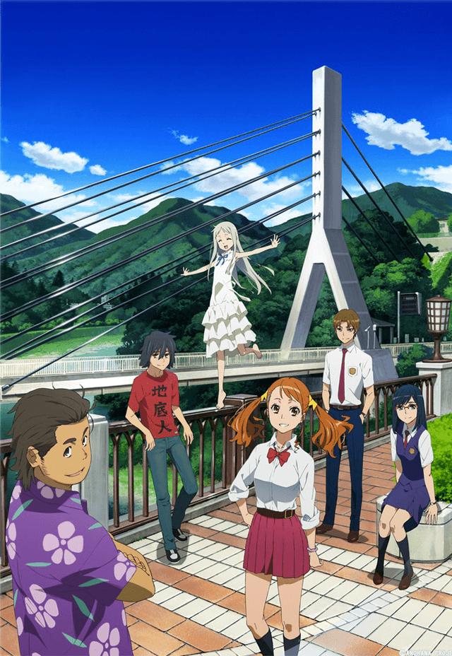 Poster for anohana: The Flower We Saw That Day