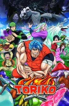 Poster for Toriko