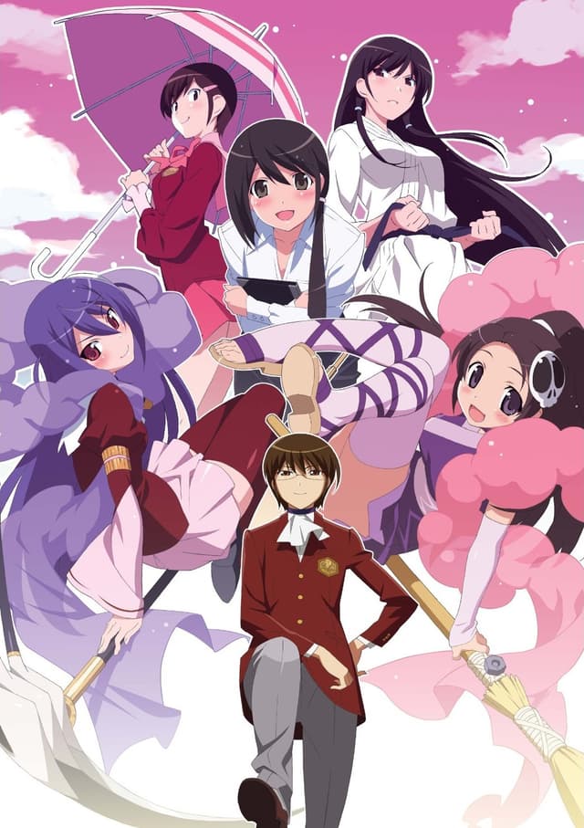 Poster for The World God Only Knows II
