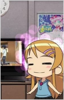 Poster for Oreimo Animated Commentary