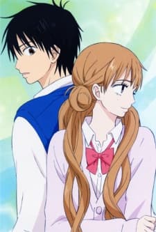 Poster for Kimi ni Todoke - From Me To You Season 2 – A Crush