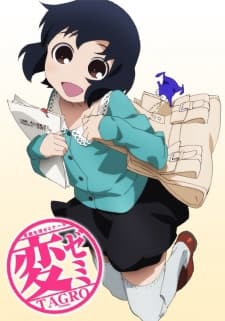Poster for HenSemi (TV)