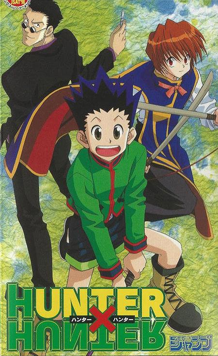 Poster for Hunter x Hunter Pilot
