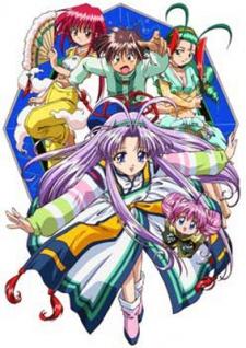 Poster for Denshin Mamotte Shugogetten