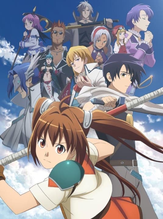 Poster for Legend of the Heroes: Trails in the Sky