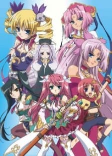 Poster for Shin Koihime†Musou: Otome Tairan OVA
