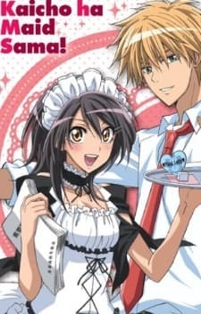 Poster for Maid-Sama! LaLa Special