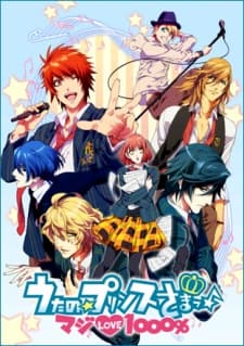 Poster for Uta no Prince Sama
