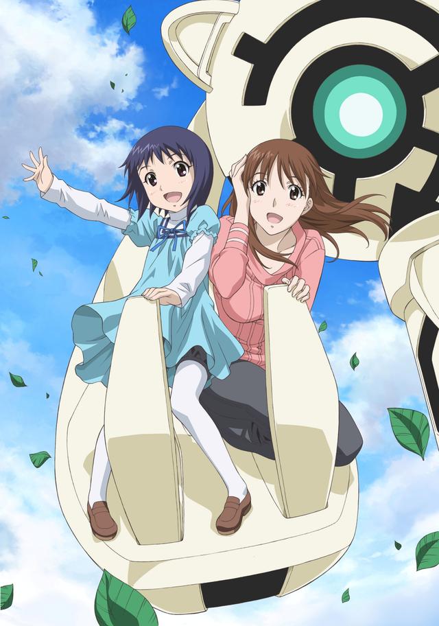 Poster for Kamisama Dolls