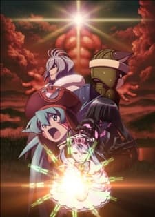 Poster for .hack//Quantum: Go