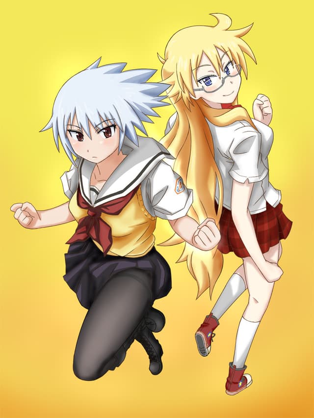 Poster for Ben-To