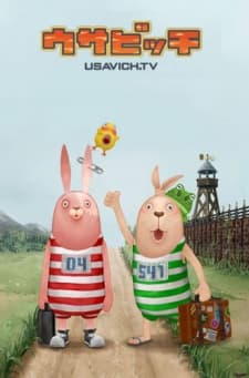Poster for Usavich IV