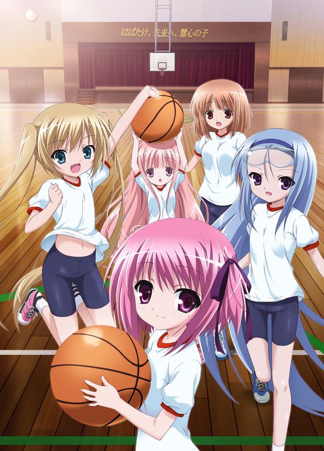 Poster for Ro-Kyu-Bu ~ Fast Break!