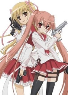 Poster for Aria the Scarlet Ammo Special