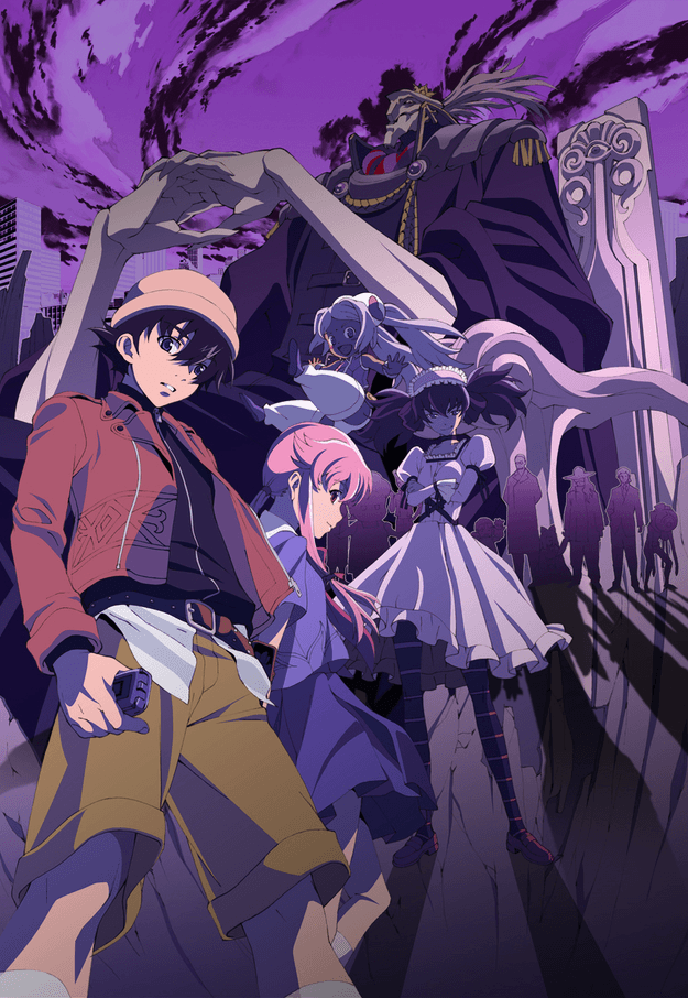 Poster for The Future Diary
